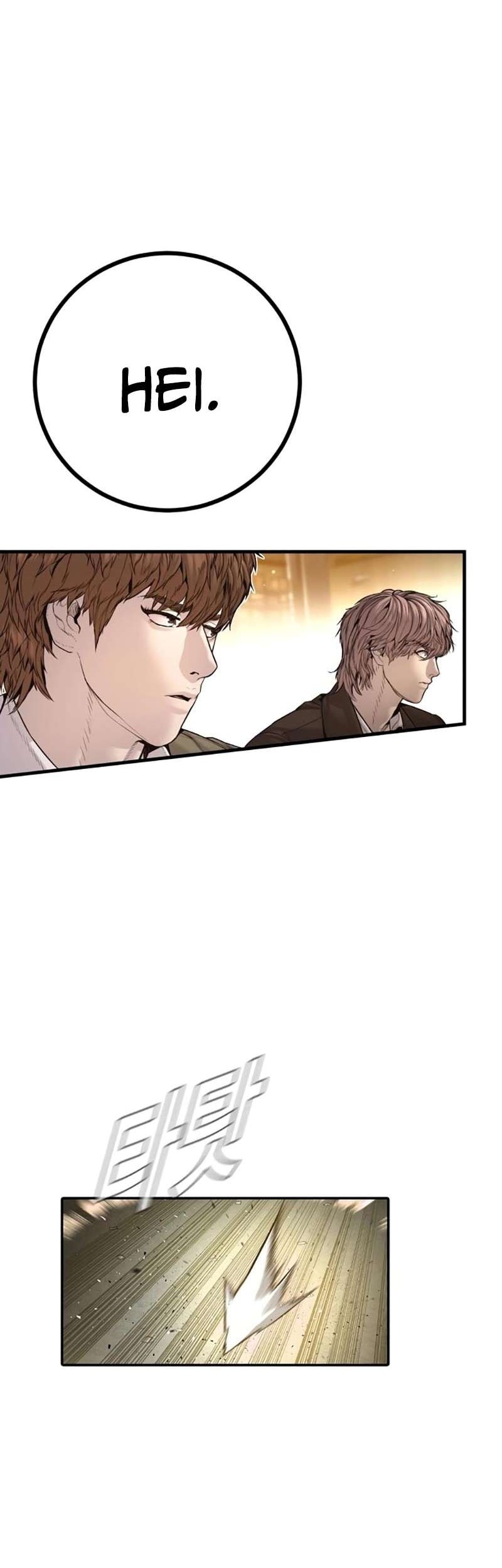 Manga page 63