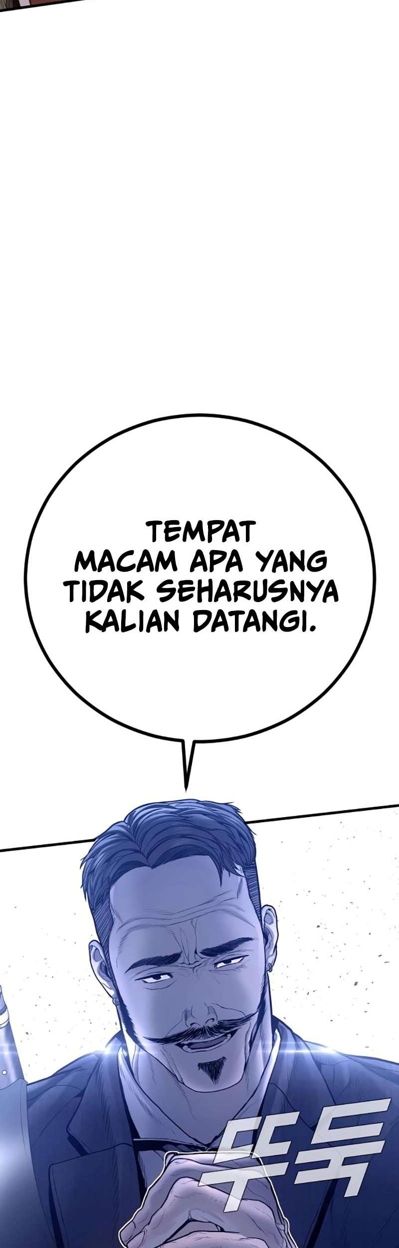 Manga page 66