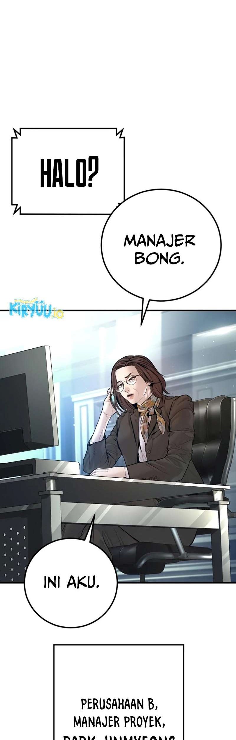 Manga page 22