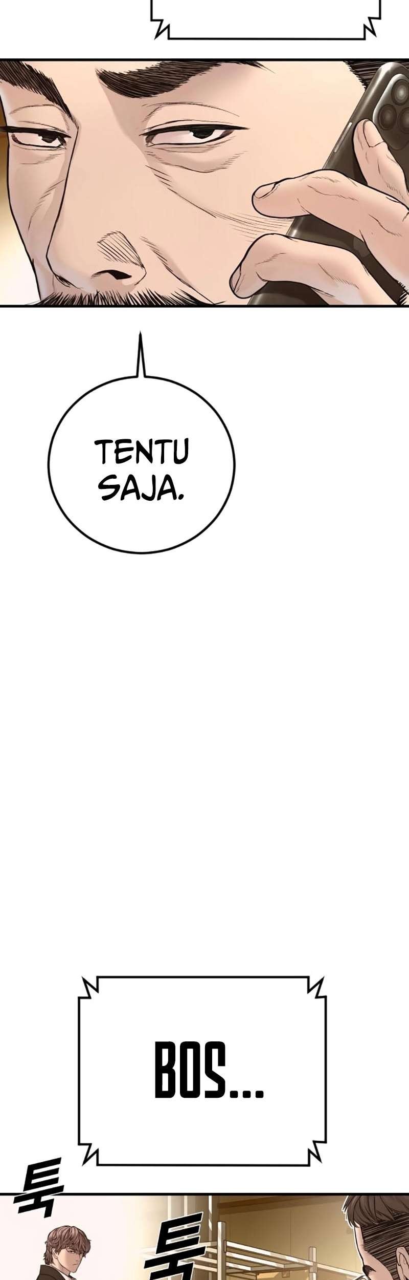 Manga page 29