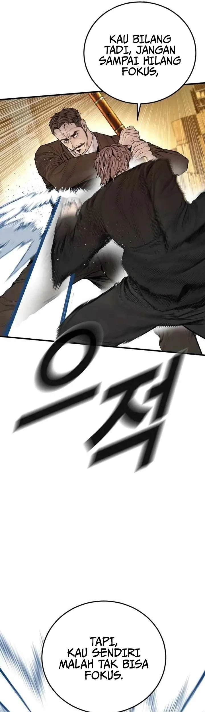 Manga page 38