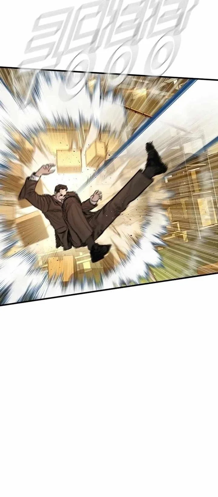 Manga page 45
