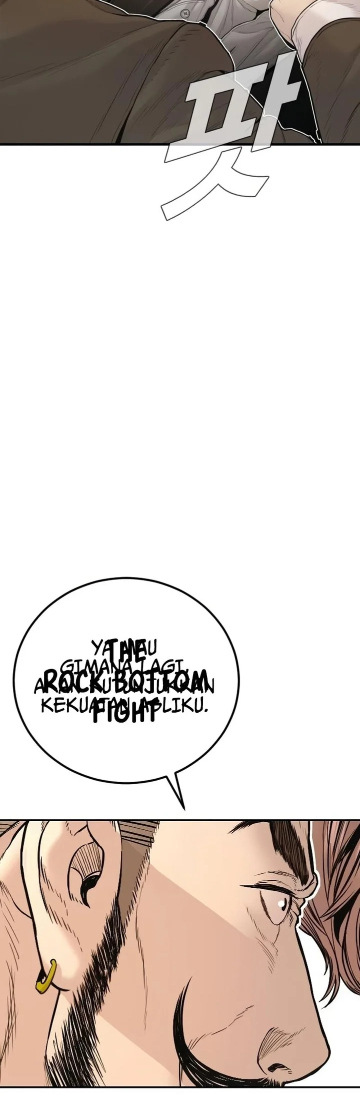Manga page 53