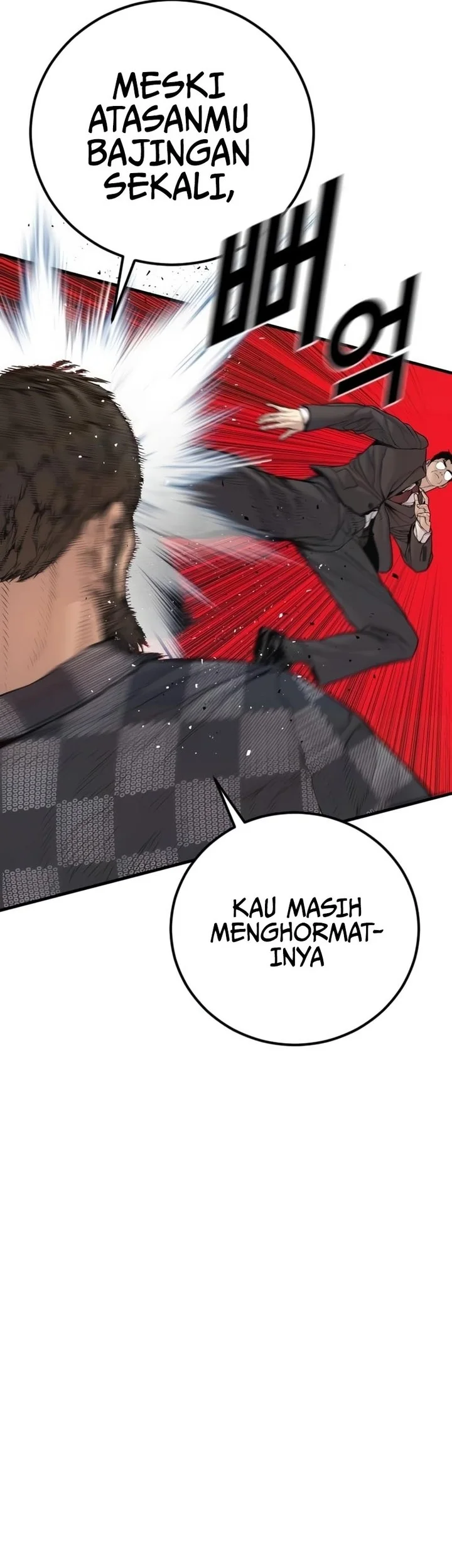 Manga page 67