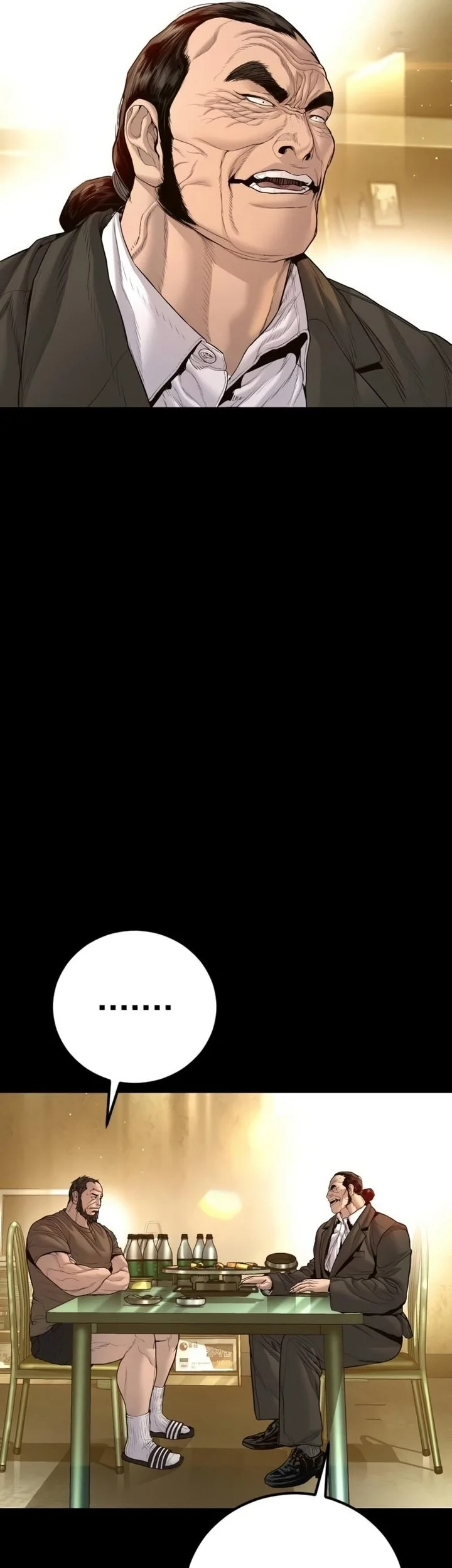 Manga page 78