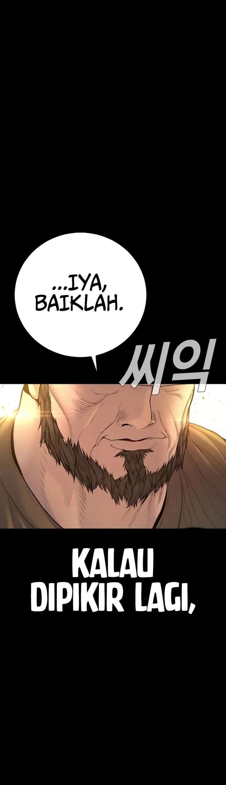 Manga page 86