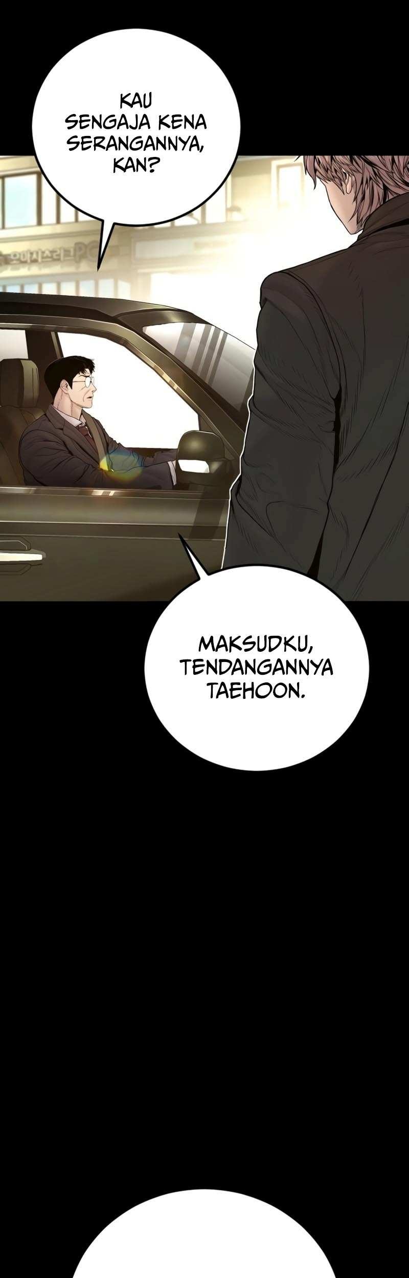 Manga page 37