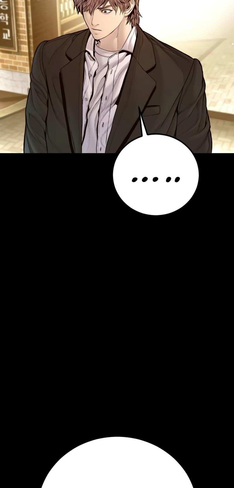 Manga page 39