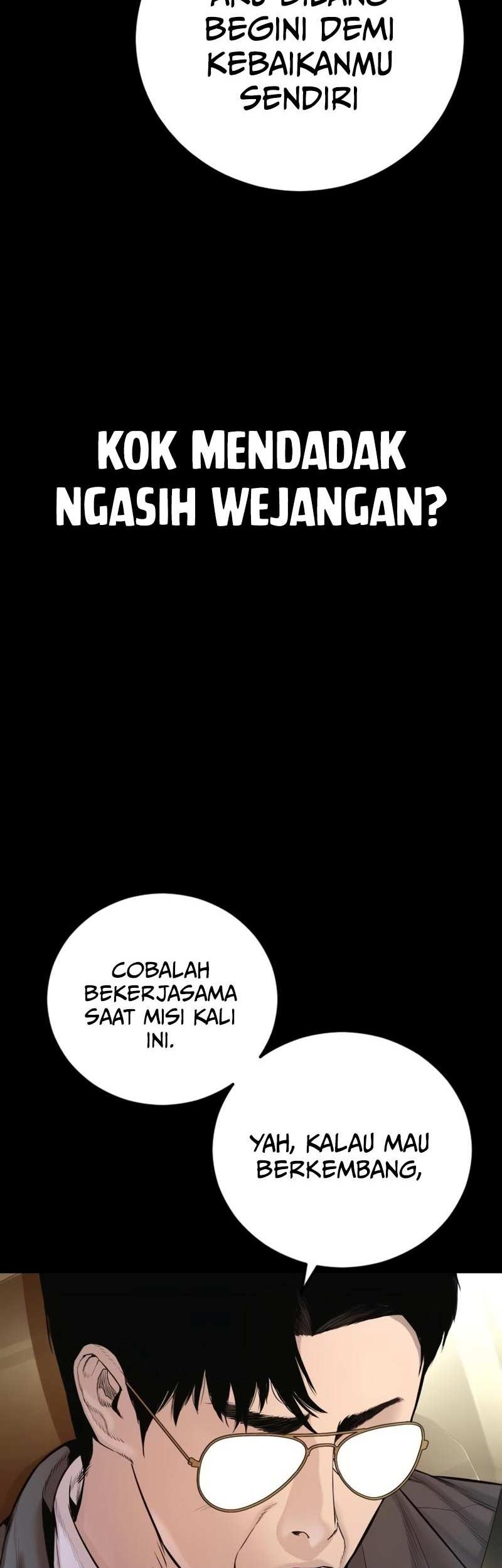 Manga page 44