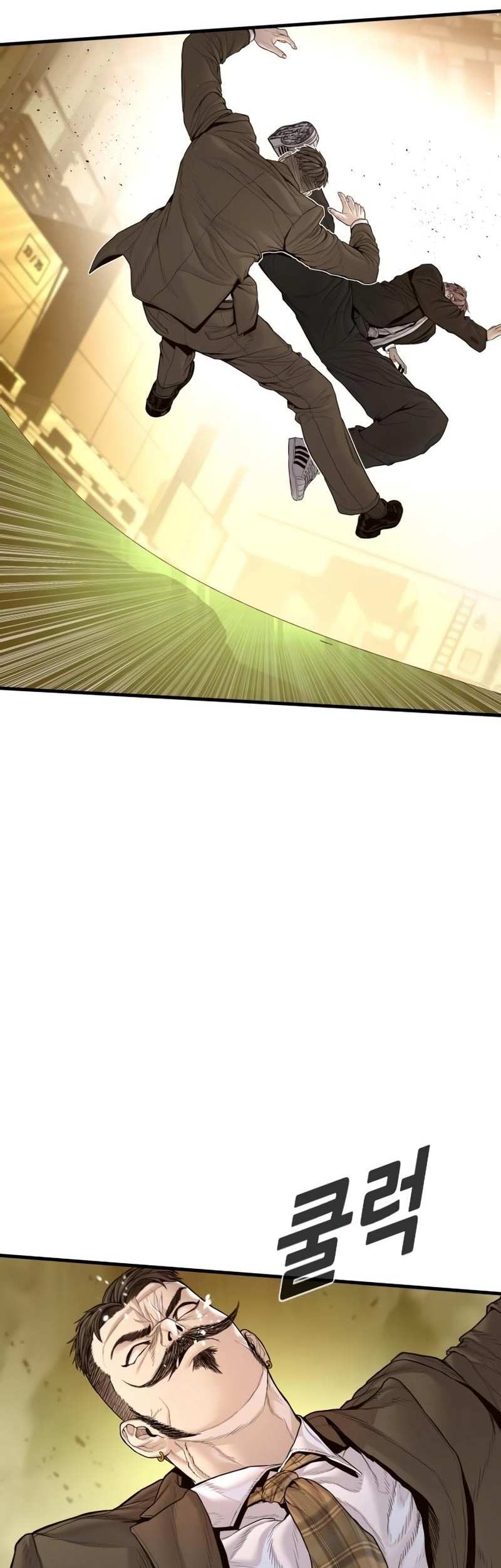 Manga page 58