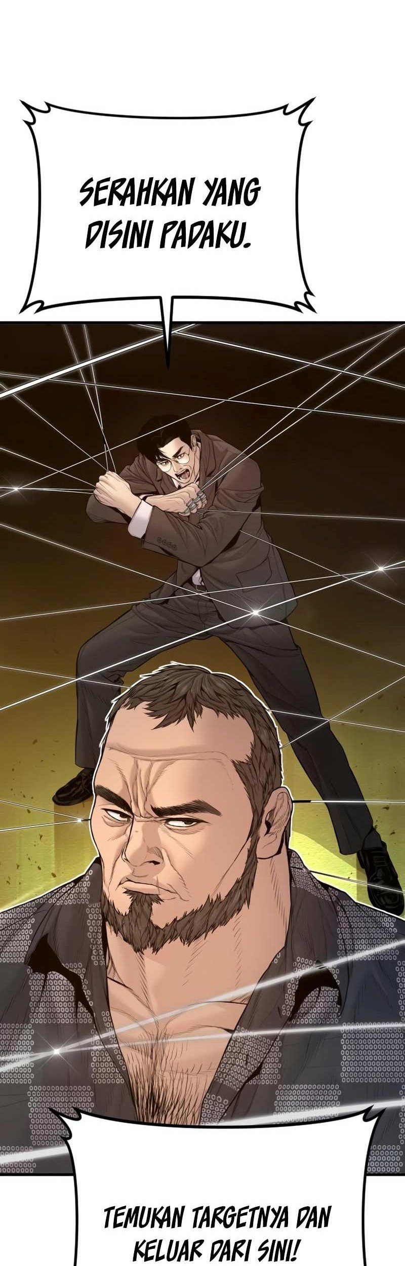 Manga page 71