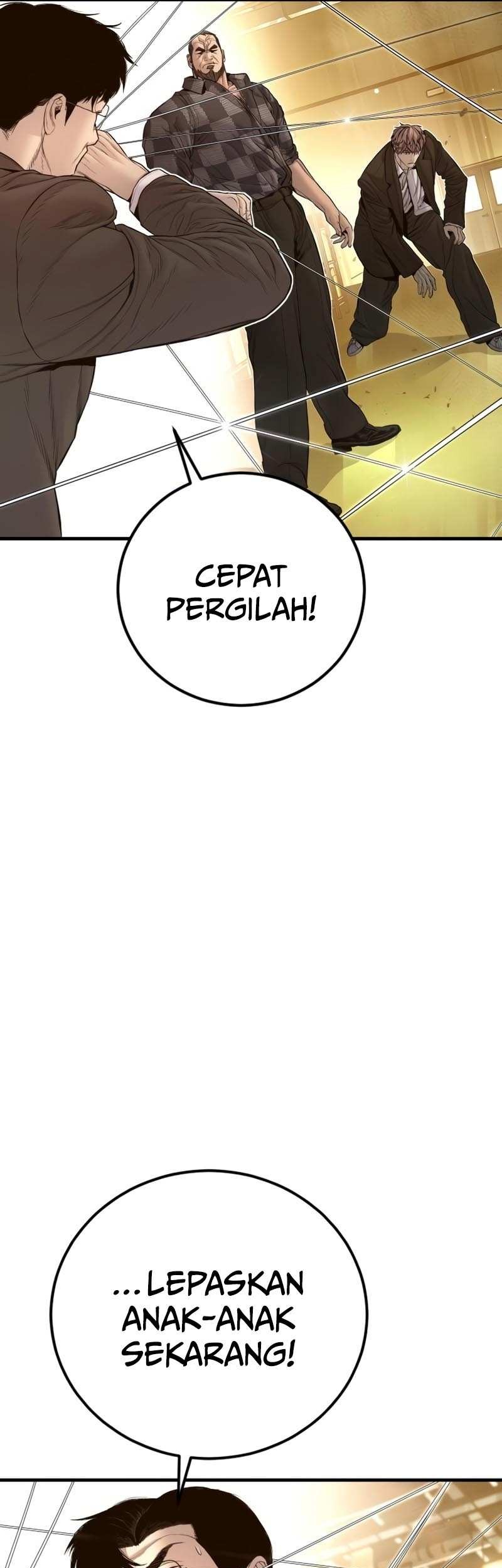 Manga page 73