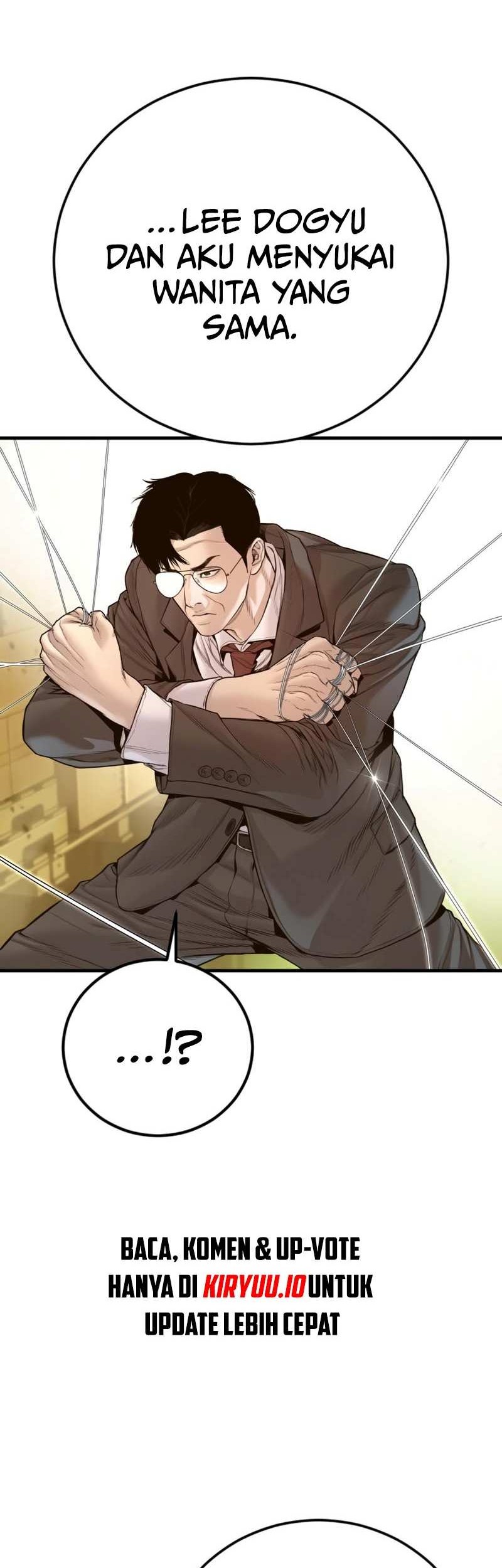 Manga page 77