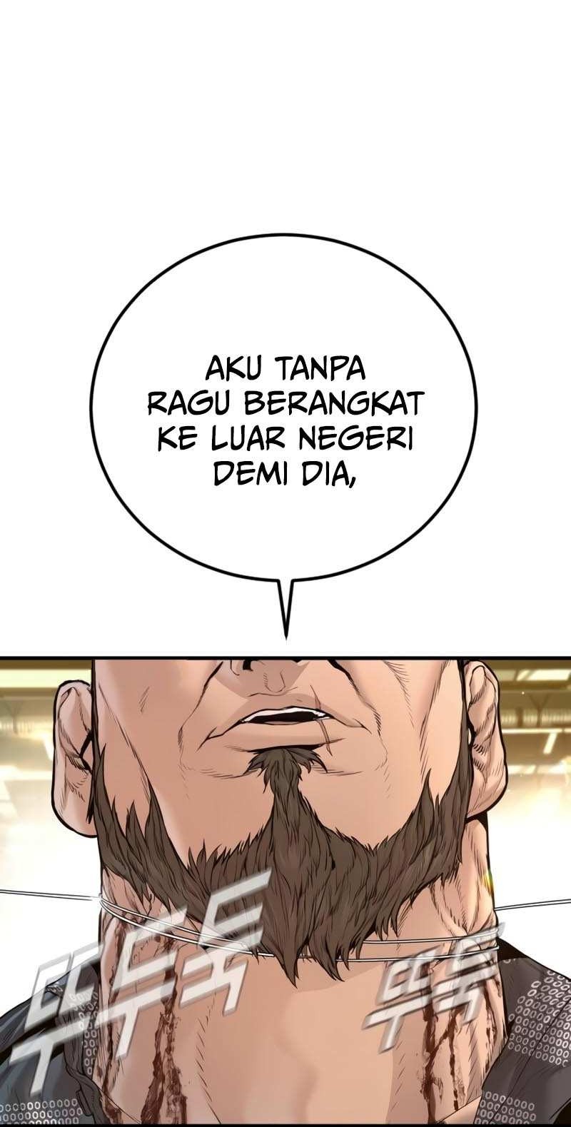 Manga page 81