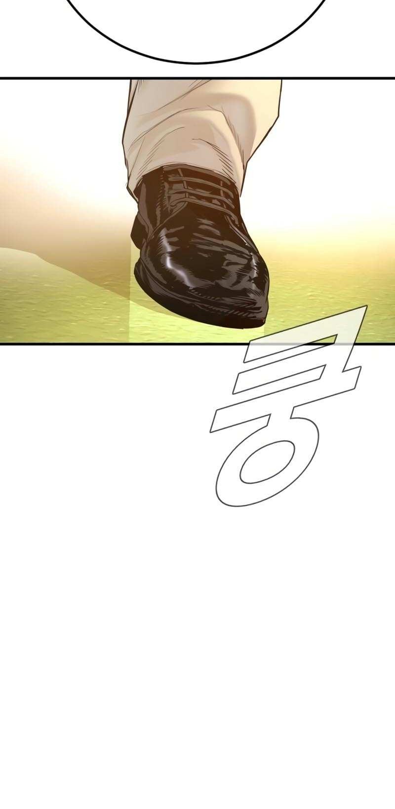 Manga page 90