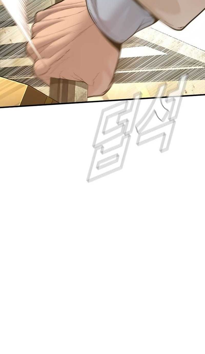 Manga page 36