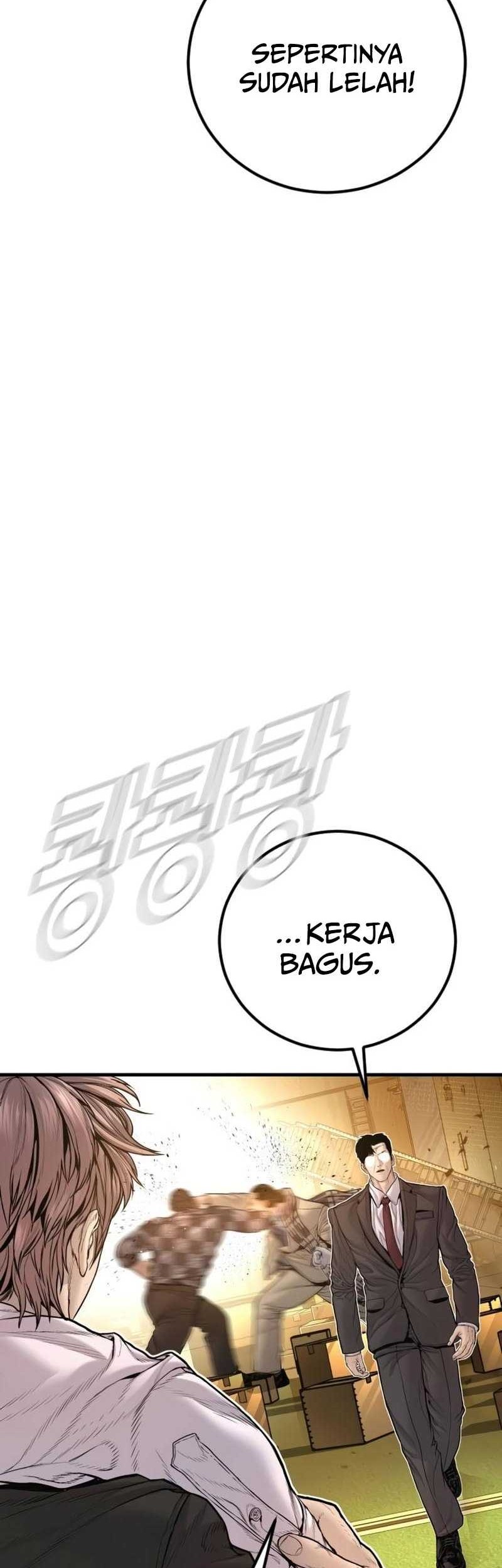 Manga page 41