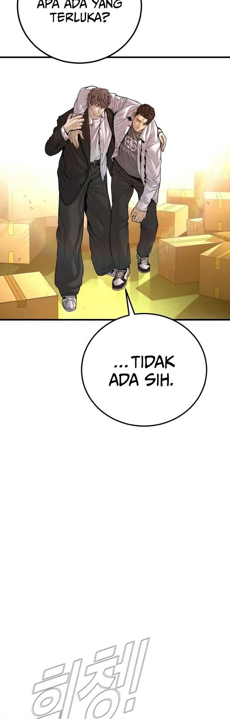 Manga page 43