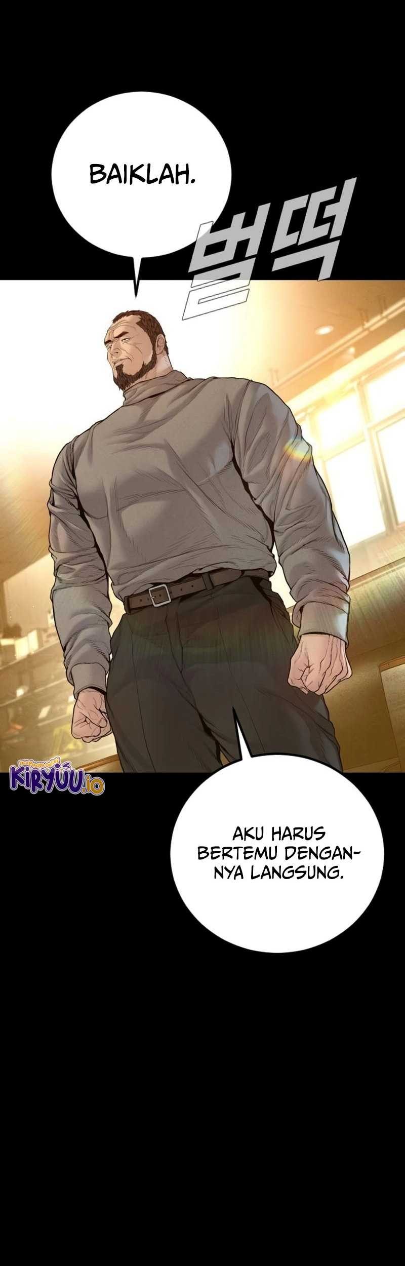 Manga page 70