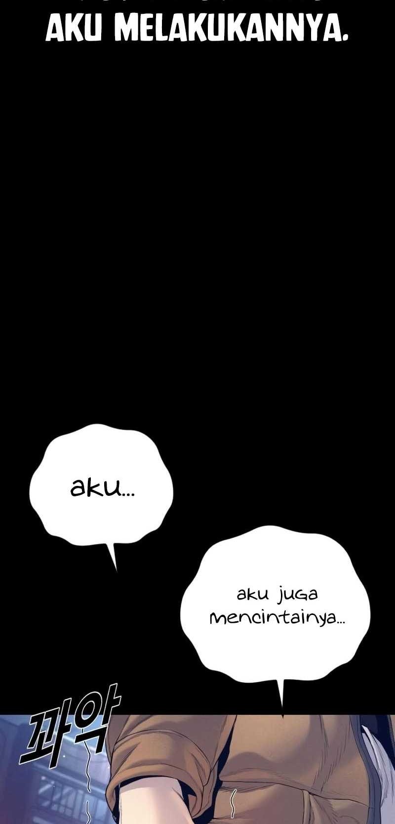 Manga page 96