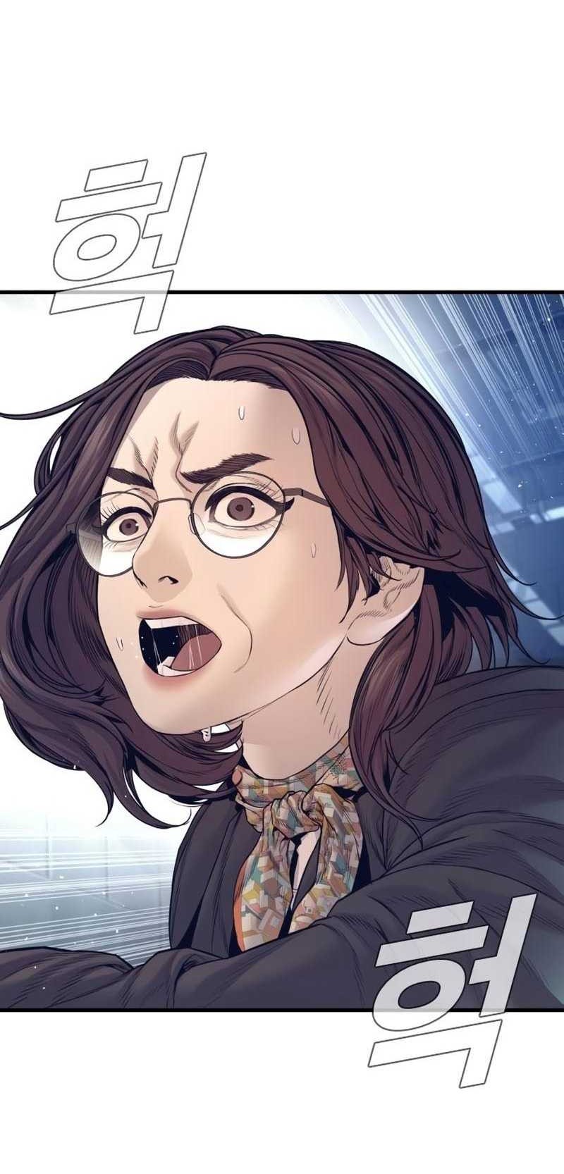 Manga page 99