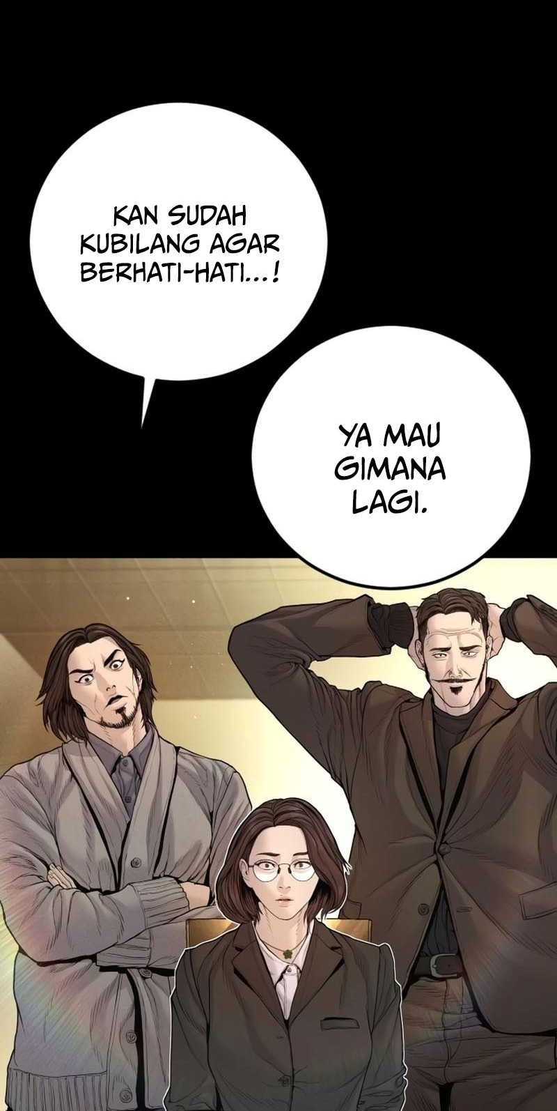 Manga page 51