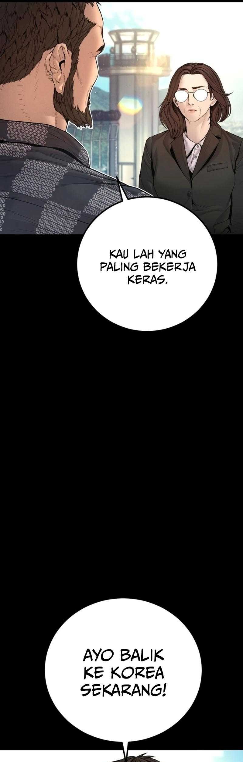 Manga page 64
