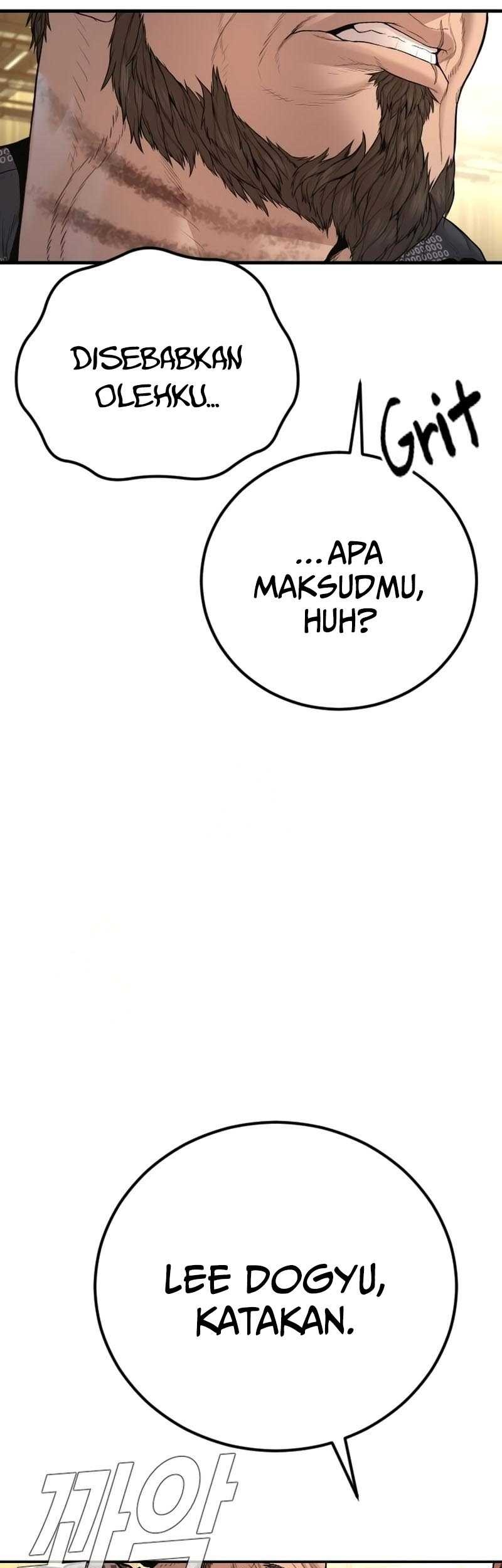 Manga page 73