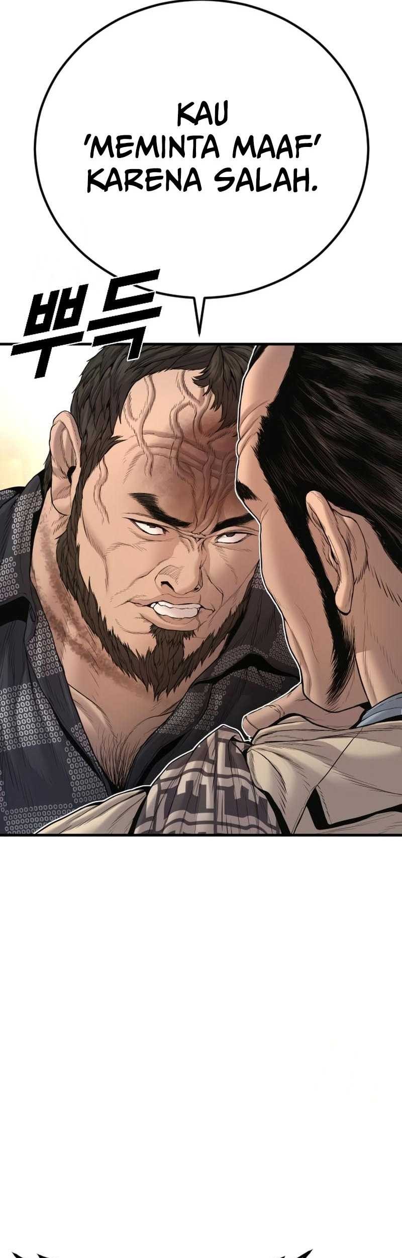Manga page 76
