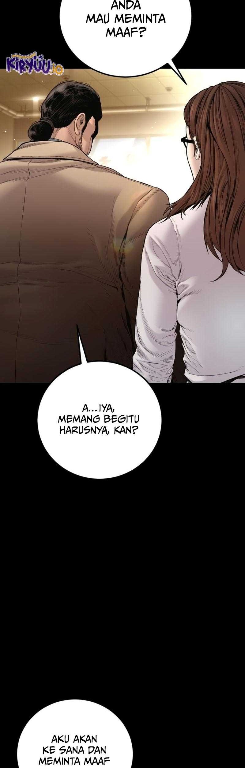 Manga page 83