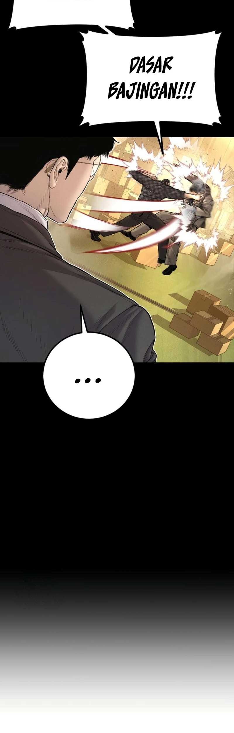 Manga page 94