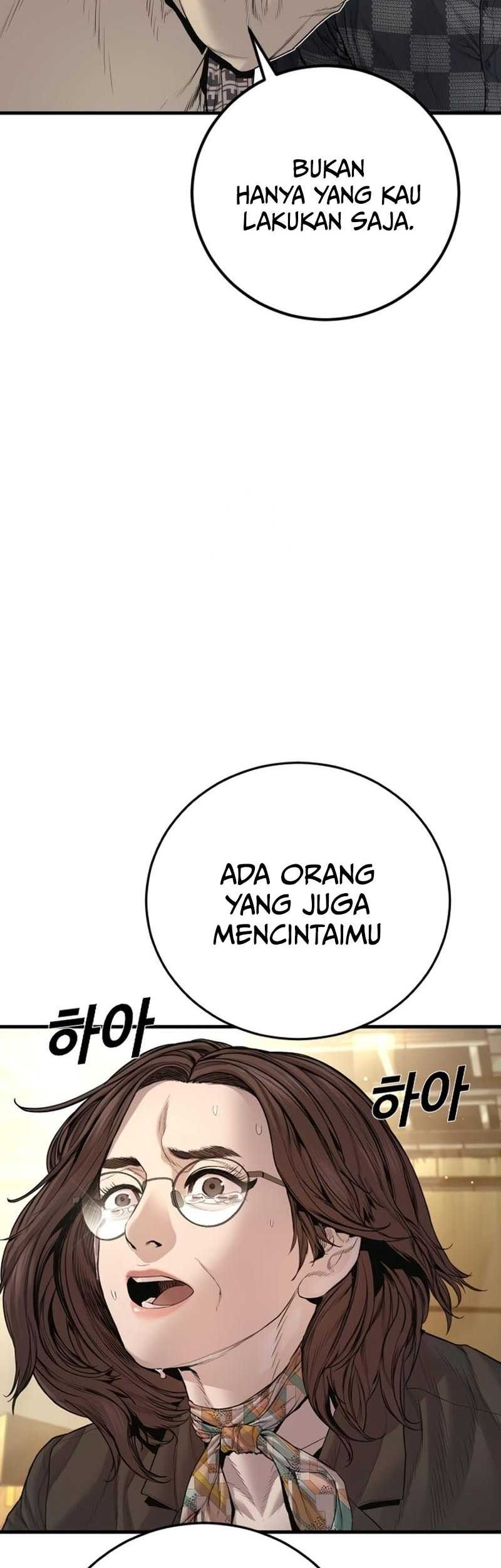 Manga page 97