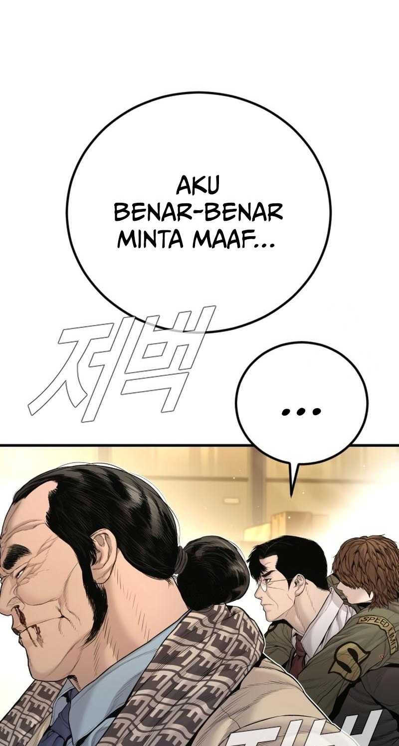Manga page 105