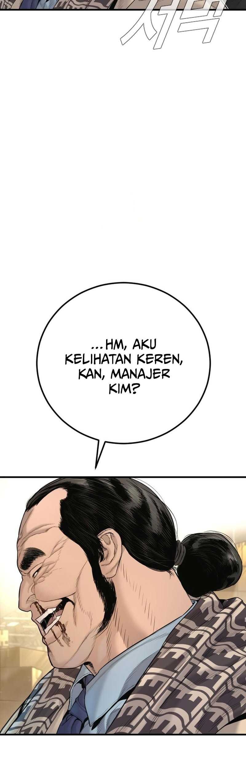 Manga page 106