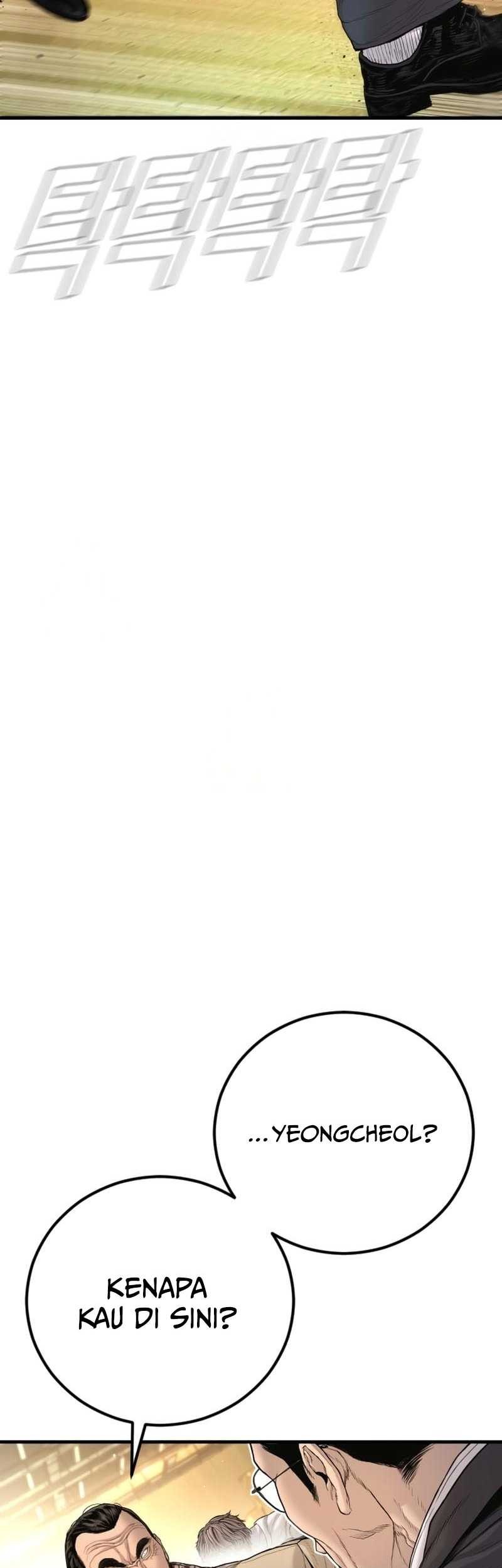 Manga page 115