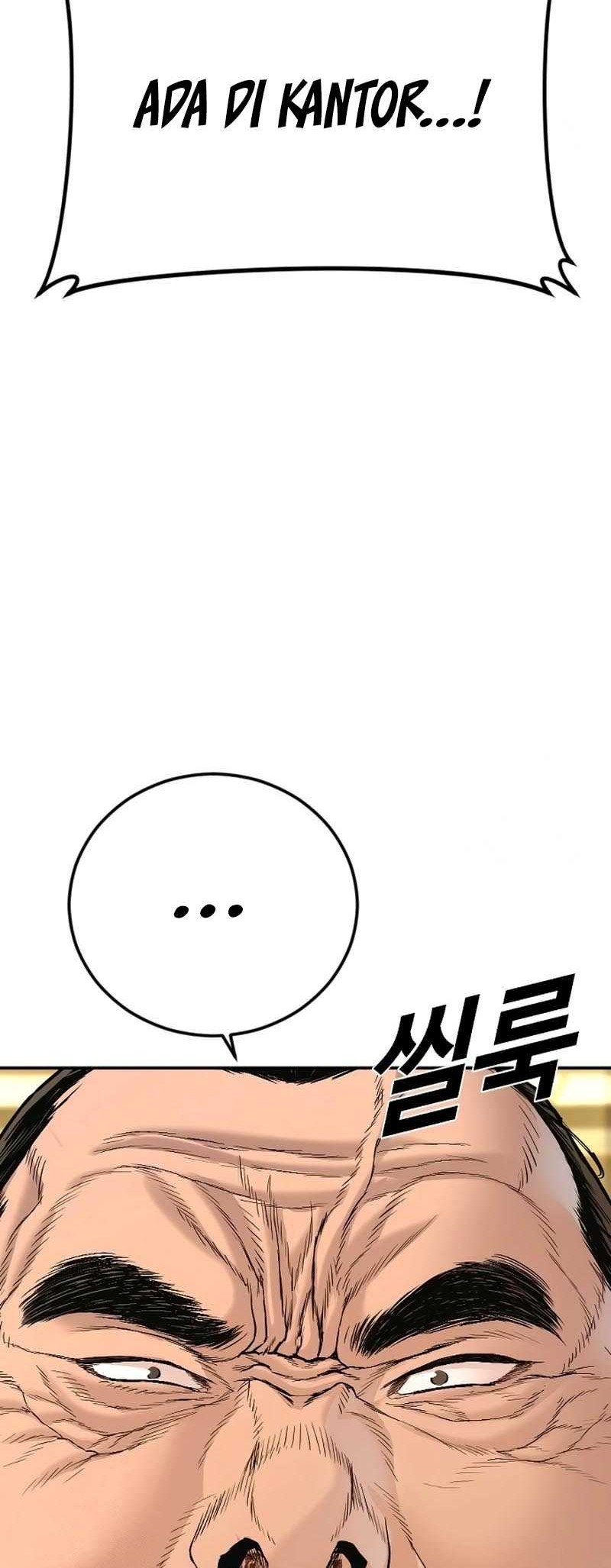 Manga page 119