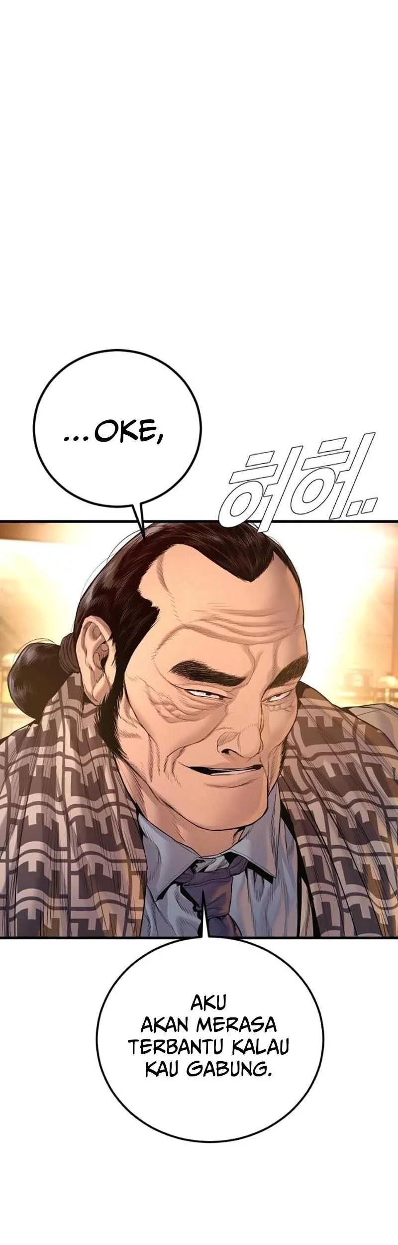 Manga page 44