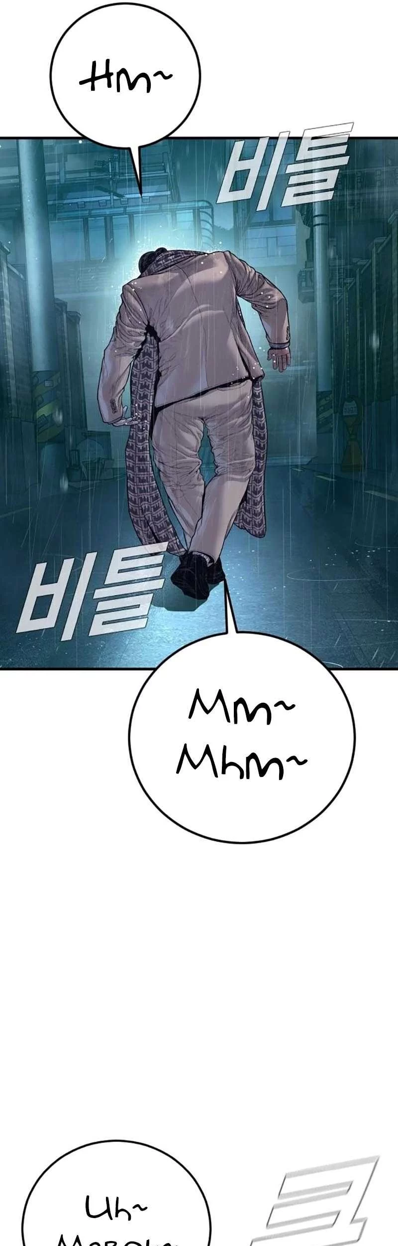 Manga page 52
