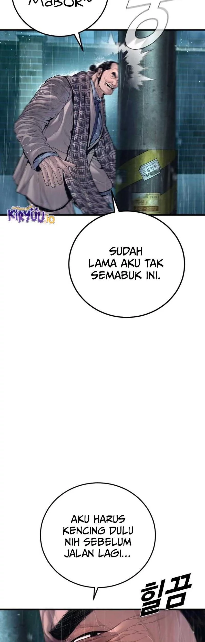 Manga page 53