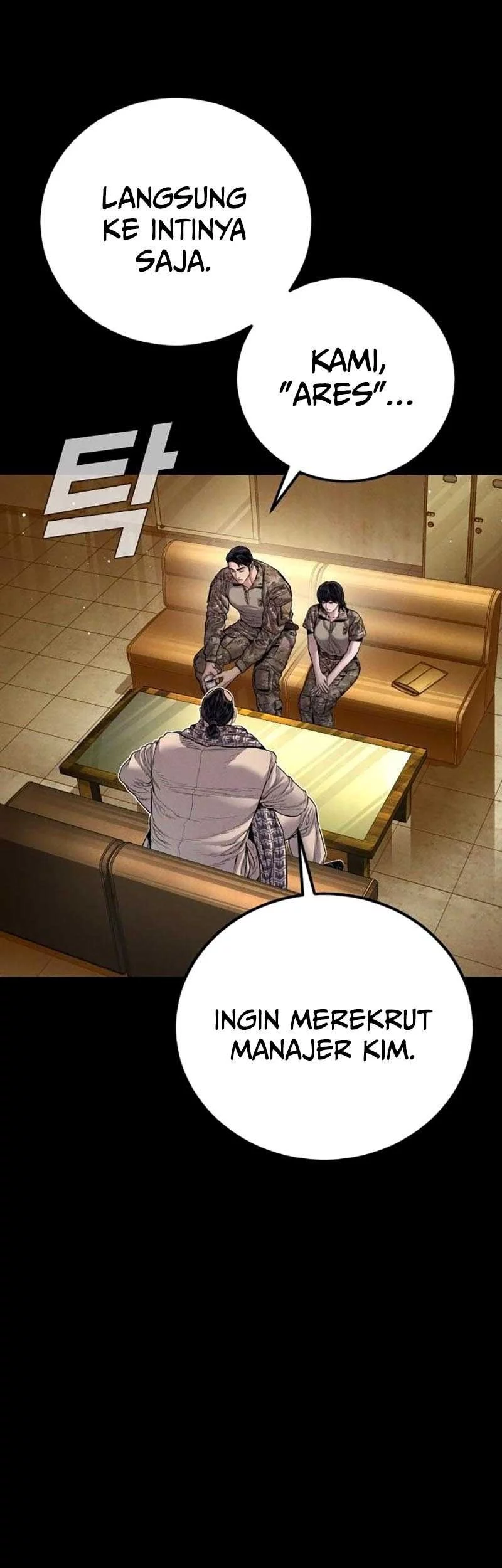 Manga page 62