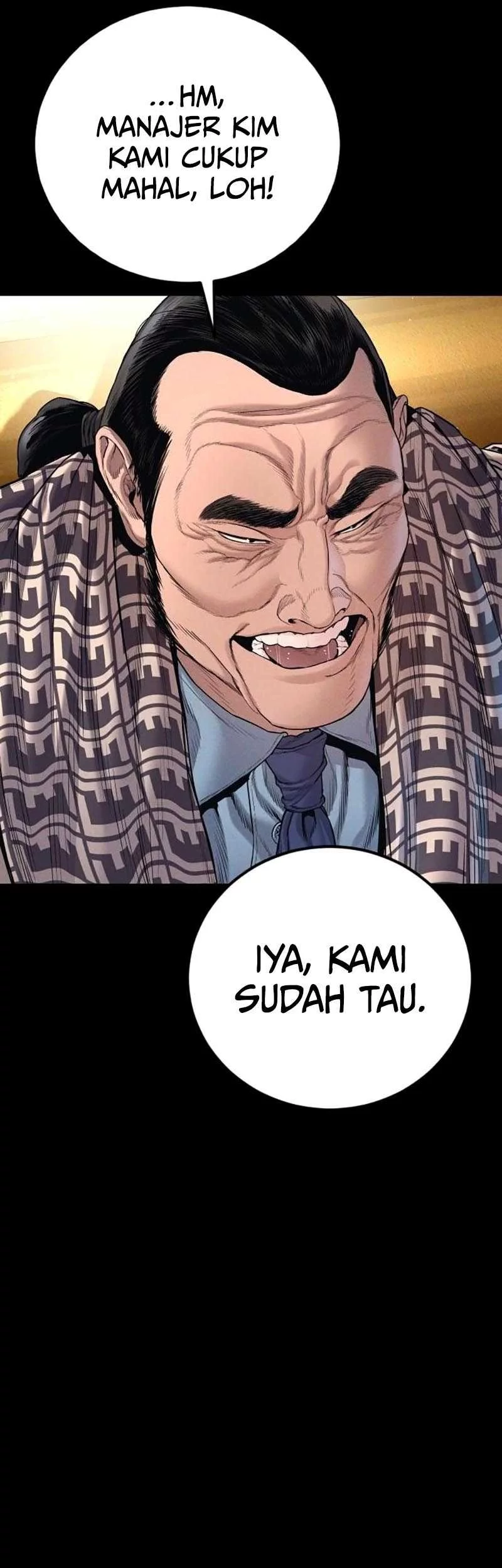 Manga page 64