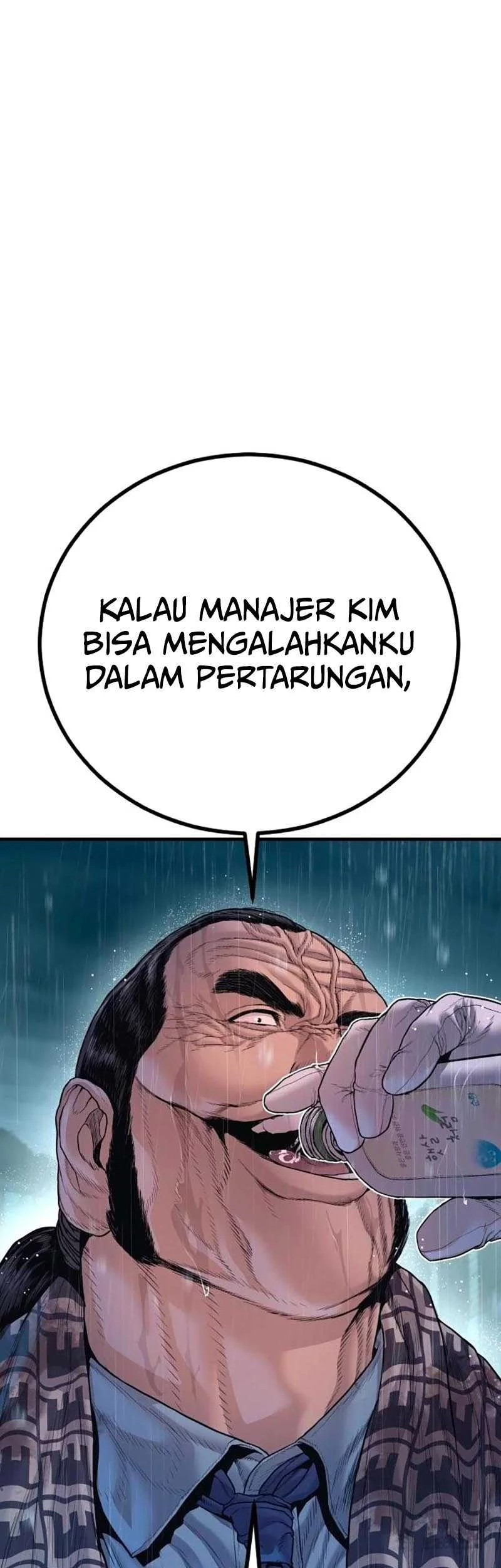 Manga page 76