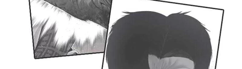 Manga page 79
