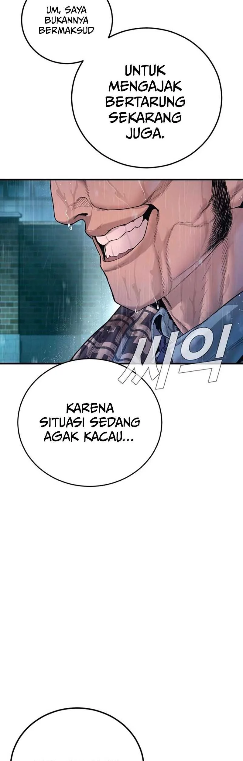 Manga page 92