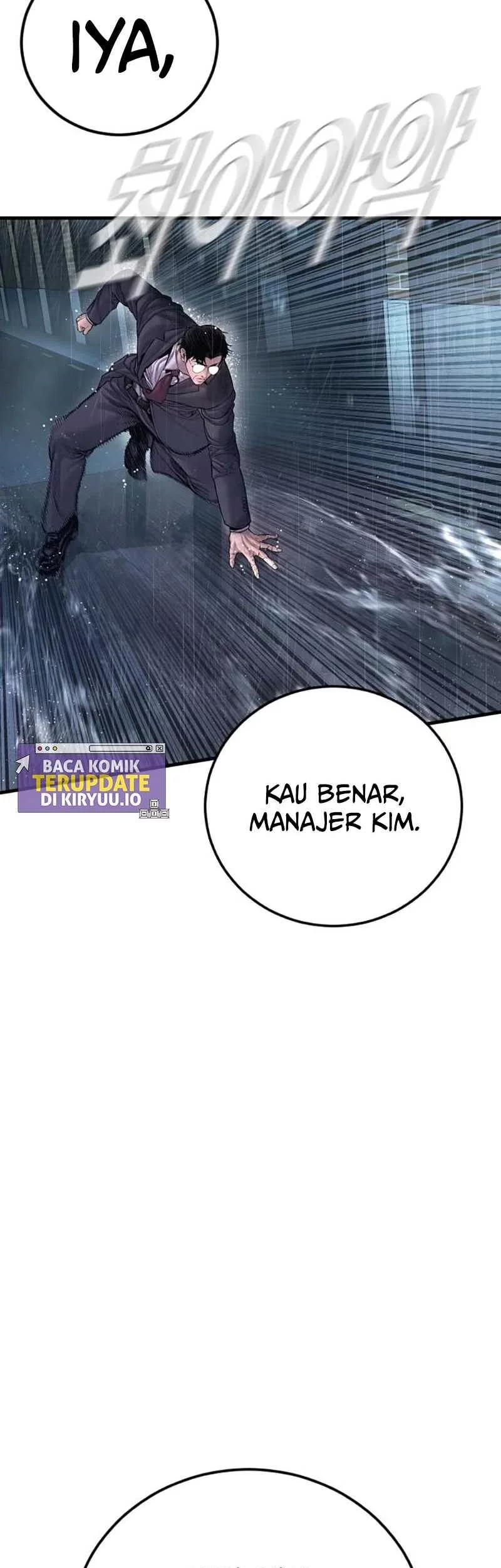 Manga page 96