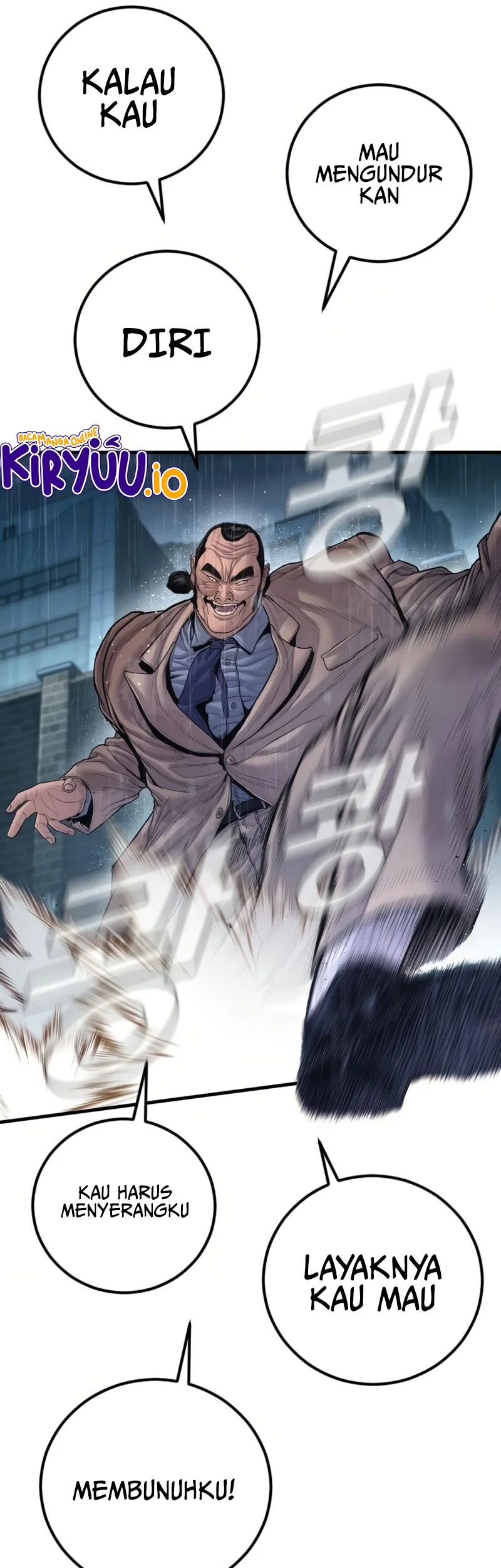 Manga page 34