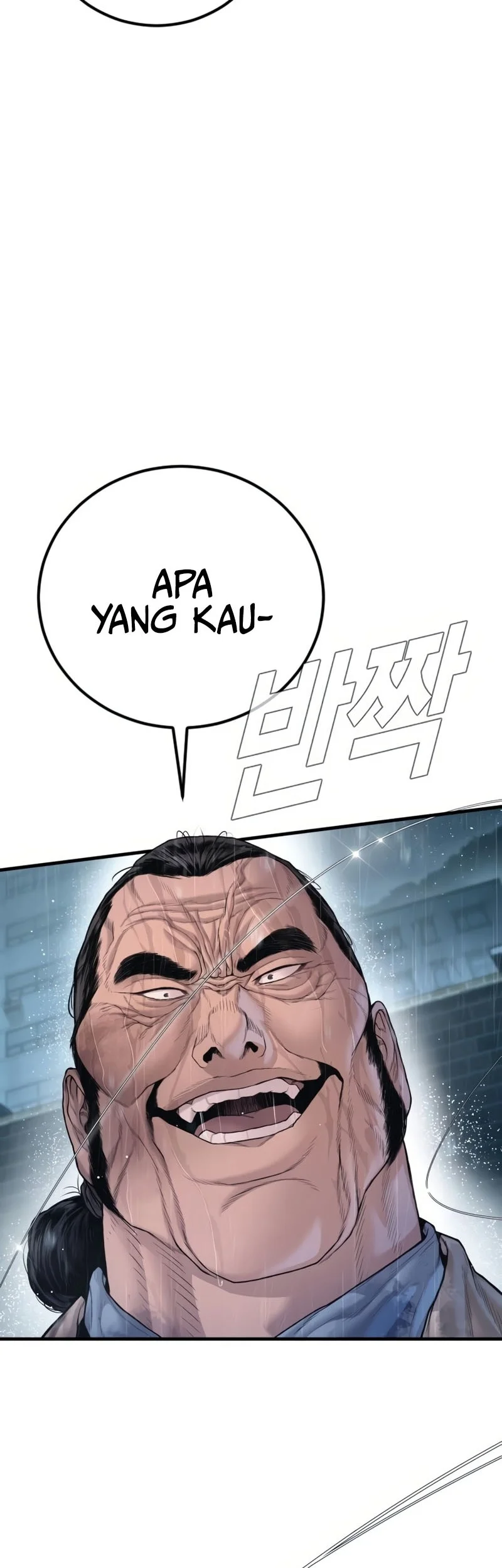 Manga page 35