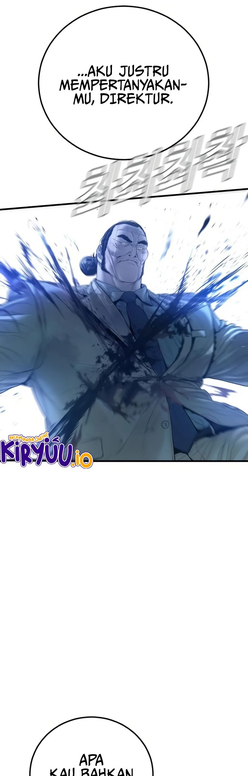 Manga page 38