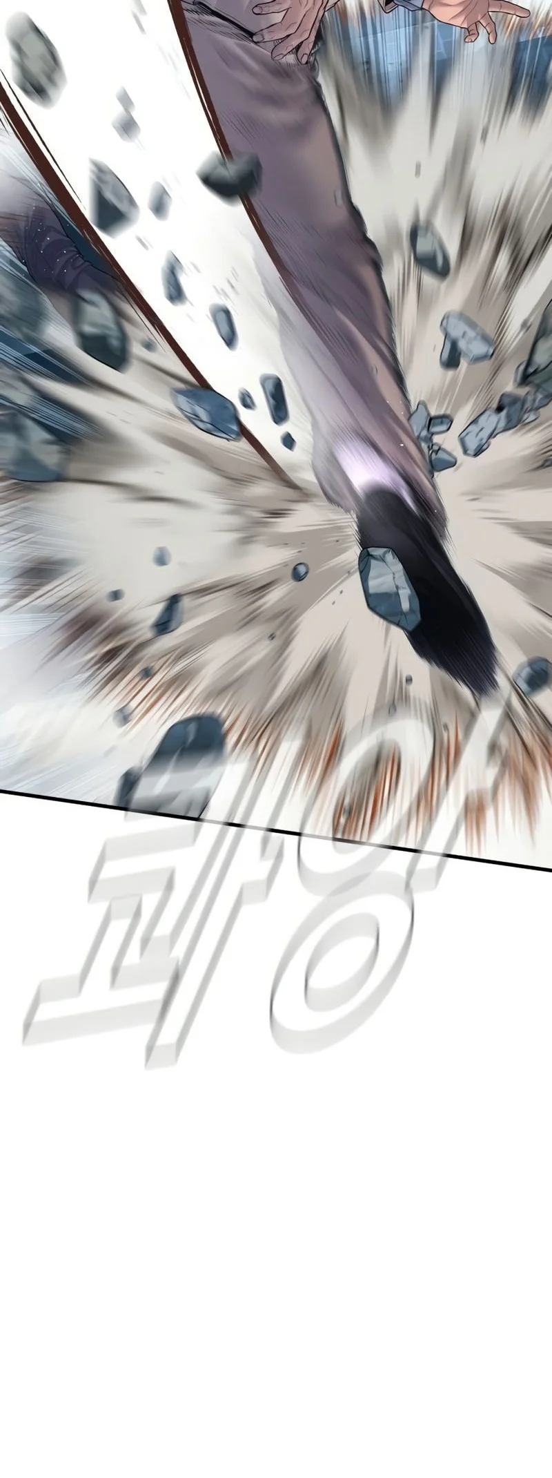 Manga page 41