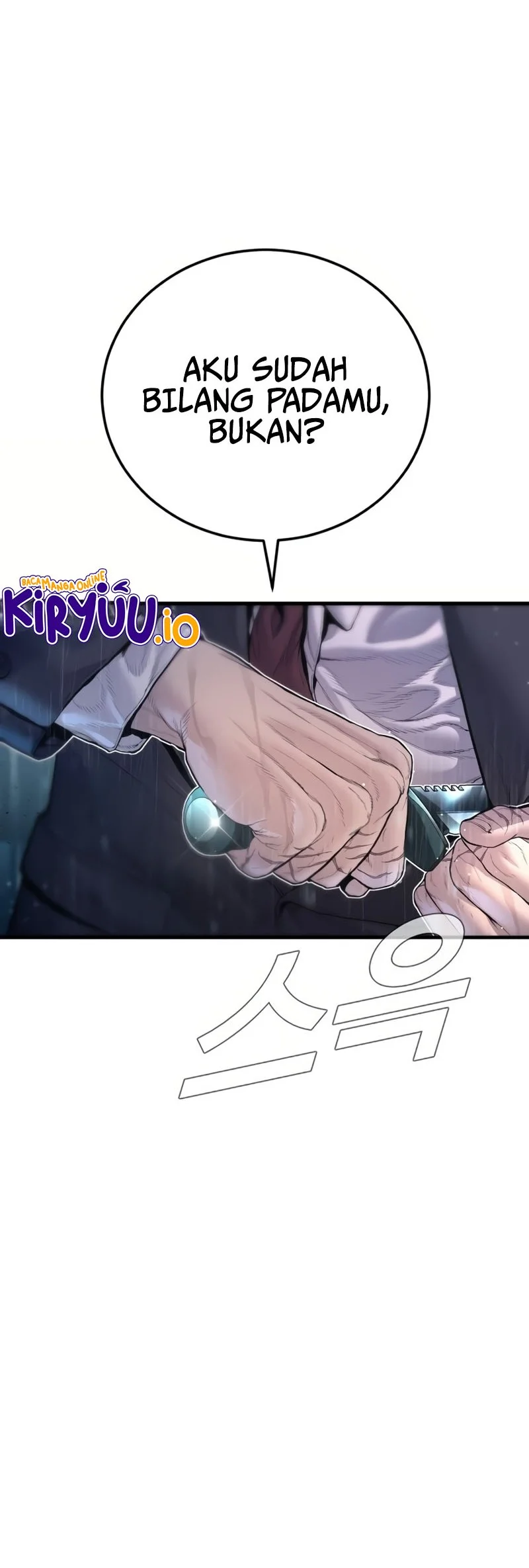 Manga page 45